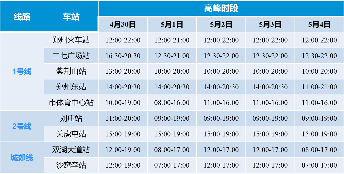 微信图片_20190423090227.png